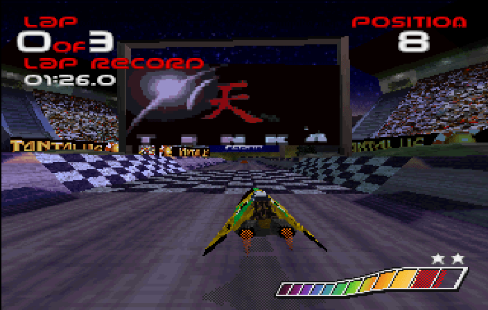 Wipeout — screenshot
