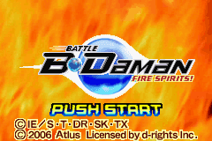 Battle B-daman - Fire Spirits! — écran titre