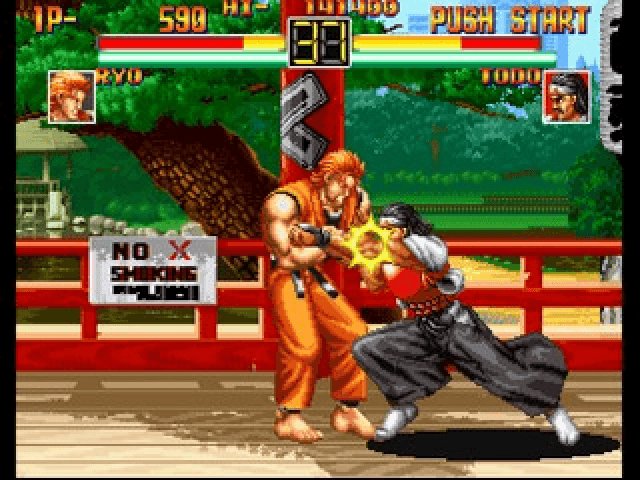 Art Of Fighting Anthology — screenshot