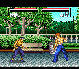 Yu Yu Hakusho 2 - Kakutou No Shou — screenshot