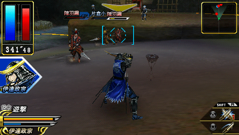 Sengoku Basara - Chronicle Heroes — screenshot