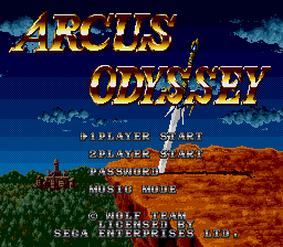 Arcus Odyssey — écran titre
